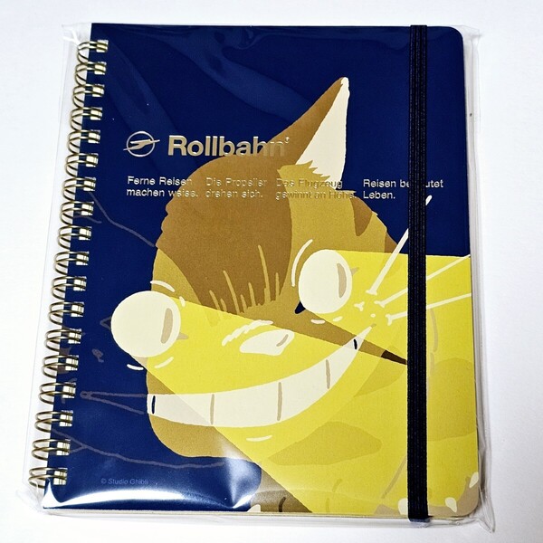 匿名 となりのトトロ ネコバス ロルバーン ポケット付きメモ L サイズ Rollbahn デルフォニックス DELFONICS