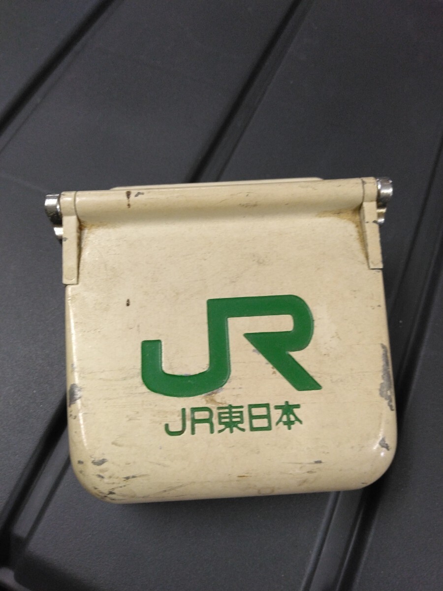 JR東日本 灰皿 Yahoo!オークション -「灰皿」(鉄道) の落札相場・落札価格