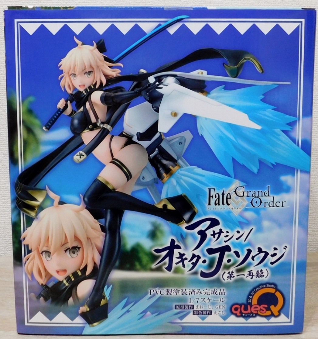 Yahoo!オークション -「ラムダ」(Fate) (コミック、アニメ)の