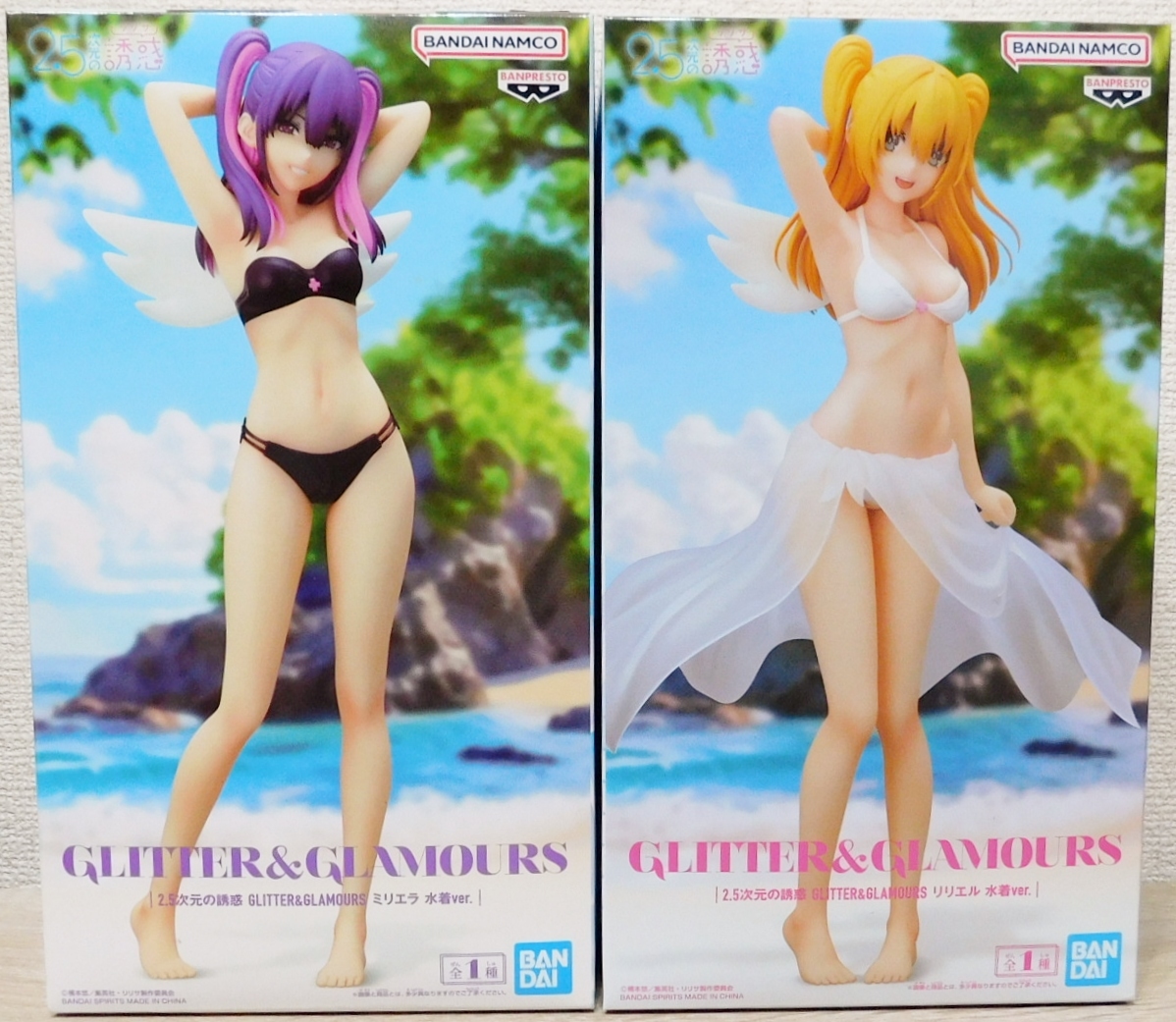 Yahoo!オークション -「2.5次元の誘惑 glitter&glamours」の落札