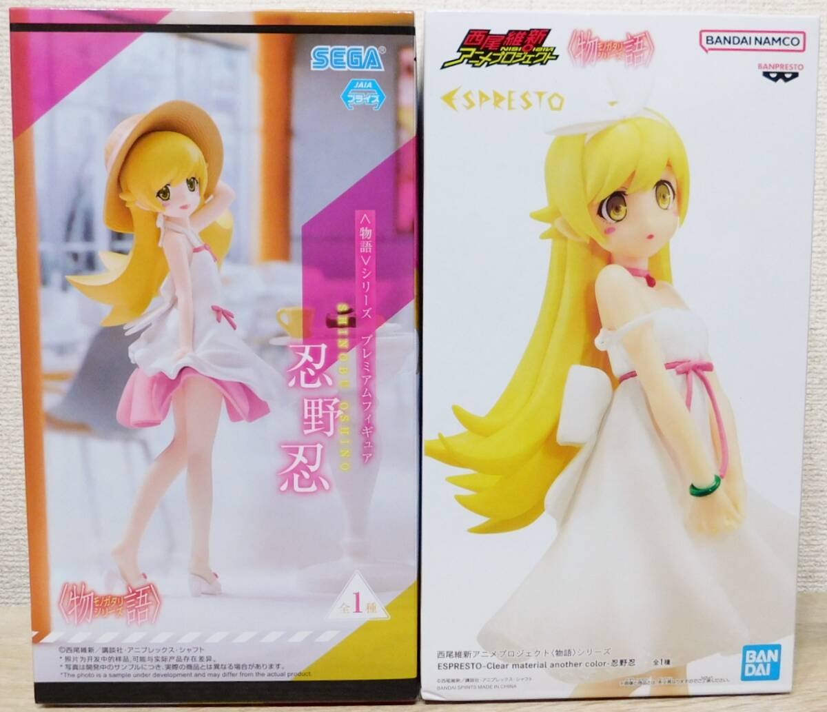 2025年最新】Yahoo!オークション -忍野忍 フィギュアの中古品