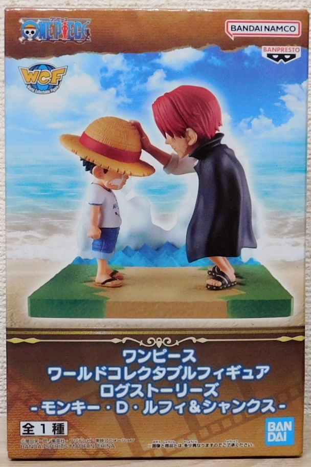 2025年最新】Yahoo!オークション -one piece ルフィ シャンクス