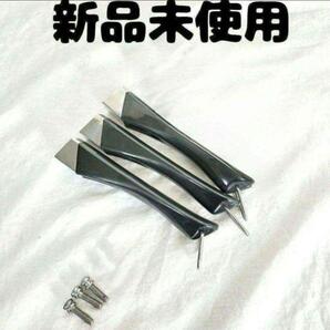 3本 アムウェイ 交換用 取手 ロングハンドル 旧型 フライパン ソースパン@