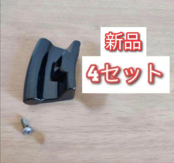 4セット 新品 アムウェイ 大フライパン、6Lシチューパンサイドハンドル 旧型@