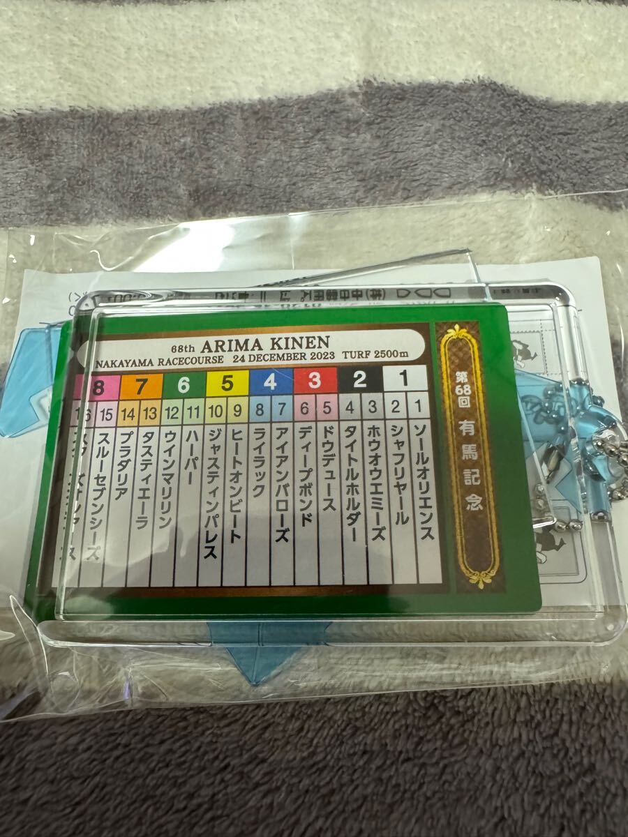 2025年最新】Yahoo!オークション -馬券ホルダー(競馬)の中古品