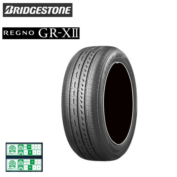 225/50 R16、BRIDGESTONE REGNO GR-XII ブリヂストン REGNO GR-XII 225/50R16 92V オークション比較