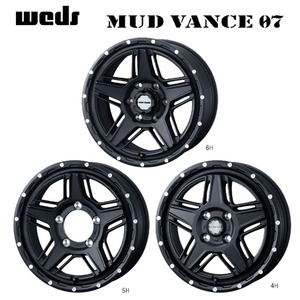送料無料 ウェッズ weds MUD VANCE 07 4B-12 +40 4H-100 (12インチ) 4H100 4B+40【1本単品 新品】