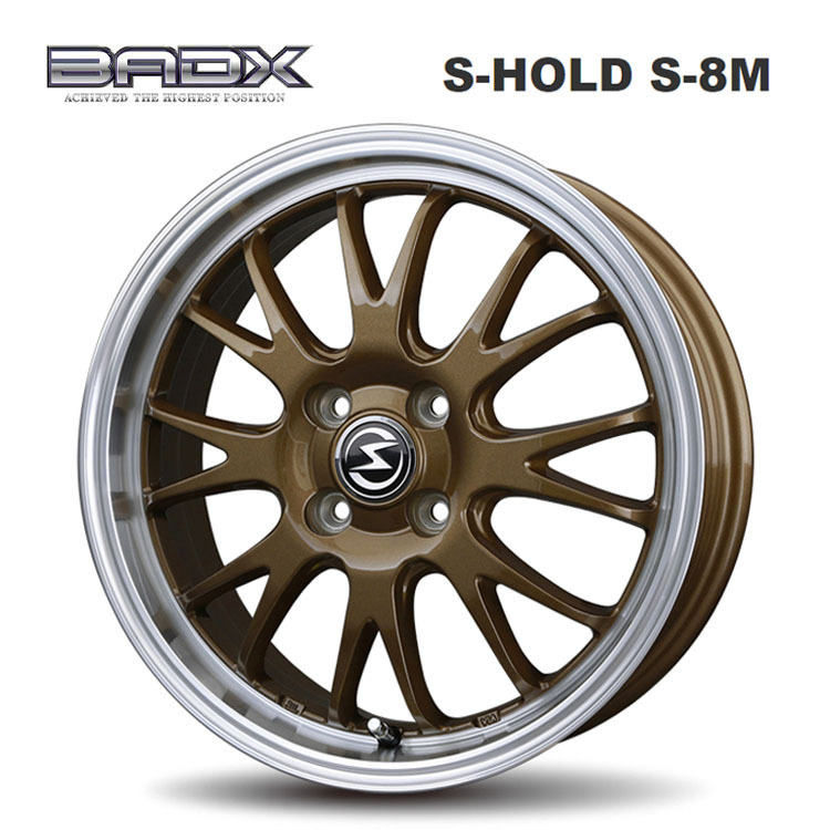 ②　BADX S-HOLD 14インチ 165/55R14 2本セット　軽自動車 楽天市場】エスホールド 14インチの通販
