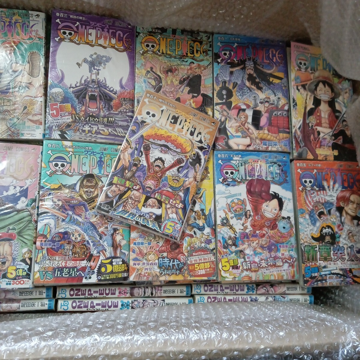 ワンピース 全巻セット(1〜110巻)　非売品3冊　おまけフォトフレーム VIVI】前後wayワンピース – un number