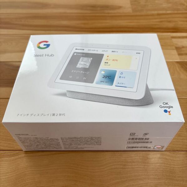 Google Nest Hub(第2世代)GA01331-JP Chalk