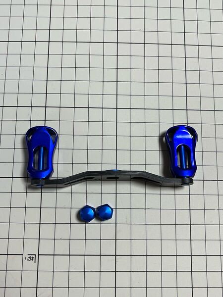 軽量カーボンハンドル ダイワ・アブ