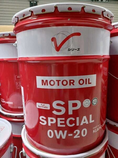 全国送料無料 日産 エンジンオイル 全合成油SPスペシャル0W-20 20L 当日発送