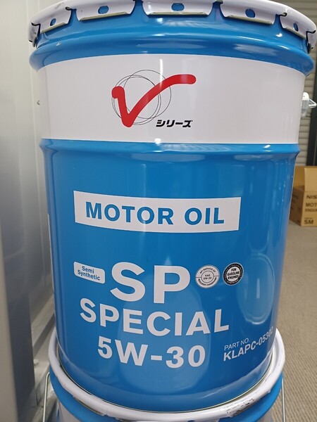 日産 エンジンオイルSP スペシャル 5W-30 20L 全国送料無料