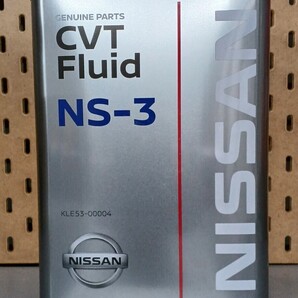 当日発送 日産純正 CVT フルード NS-3 4L