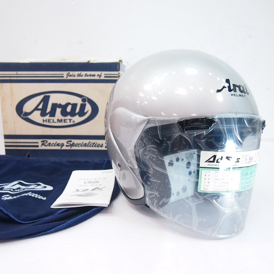 アライ Arai snell SZMジェットヘルメット ブラック 59ー60cm