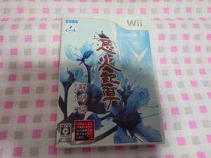 中古 WIIソフト 忌火起草 解明編 送料無料
