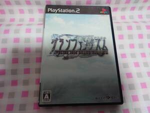 中古 PS2ソフト イリスのアトリエ グランファンタズマ 送料無料