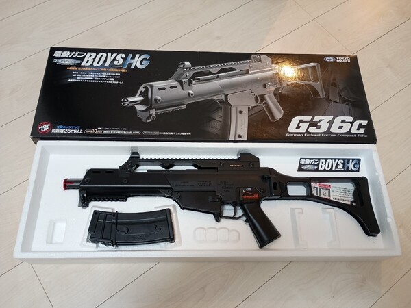 マルイ 電動ボーイズHG G36C ※10才以上 東京マルイ 電動ガン 電動ガンBOYS