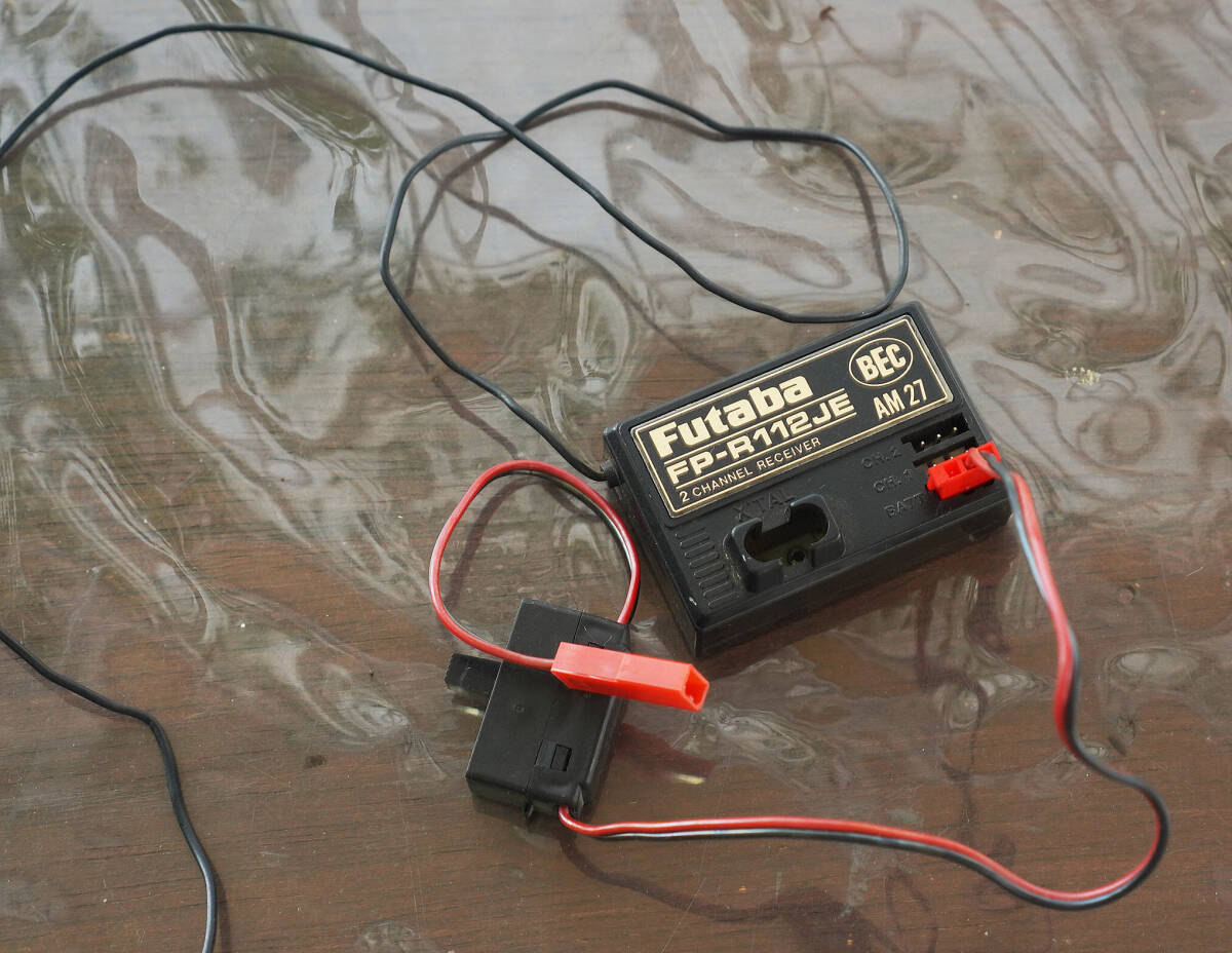 Futaba FP-R112JE RC Receiver AM 75Mhz Vintage Tamiya Bench