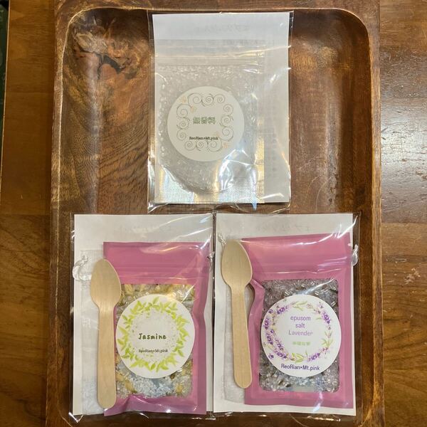 エプソムソルト 入浴剤 無香料/ジャスミン/ラベンダー 50g3個セット