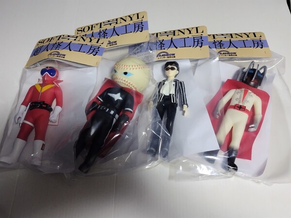 超人怪人工房 秘密戦隊ゴレンジャー アカレンジャー 野球仮面 スケート仮面 ブラックシャドウ9 ソフビ レインボー造型企画 wf2025冬