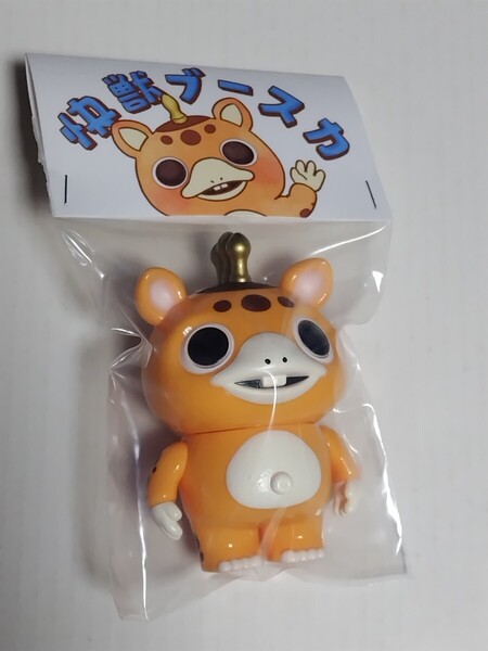 送料無料 怪獣ブースカ PointToy ブースカ ソフビ フィギュア 新品未開封 wf2025w wf2025冬 ワンフェス 1212Creations point toy
