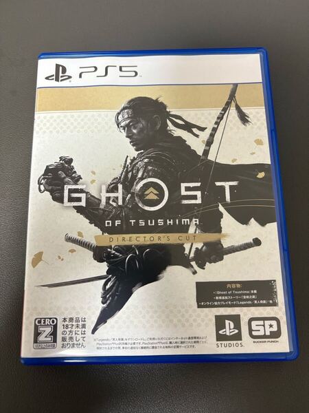 ゴーストオブツシマ PS5 ディレクターズカット