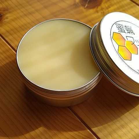 蜜蝋ワックス 60mL ミツロウワックス ビーズワックス