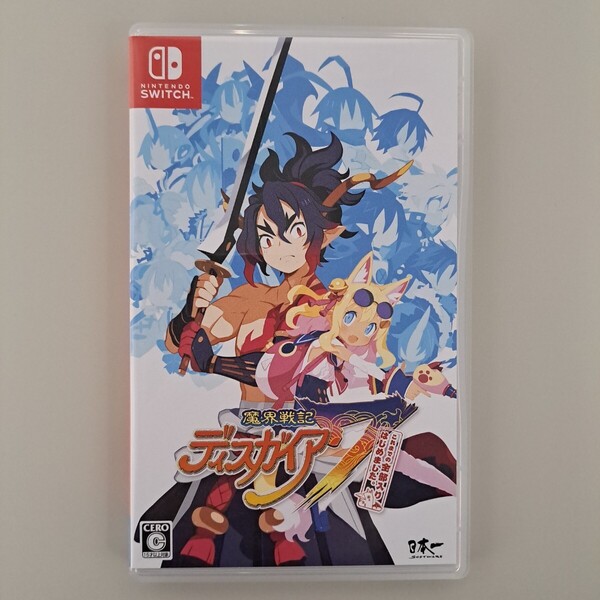 ★即決★送料無料★【Switch】 魔界戦記ディスガイア7 これまでの全部入りはじめました。