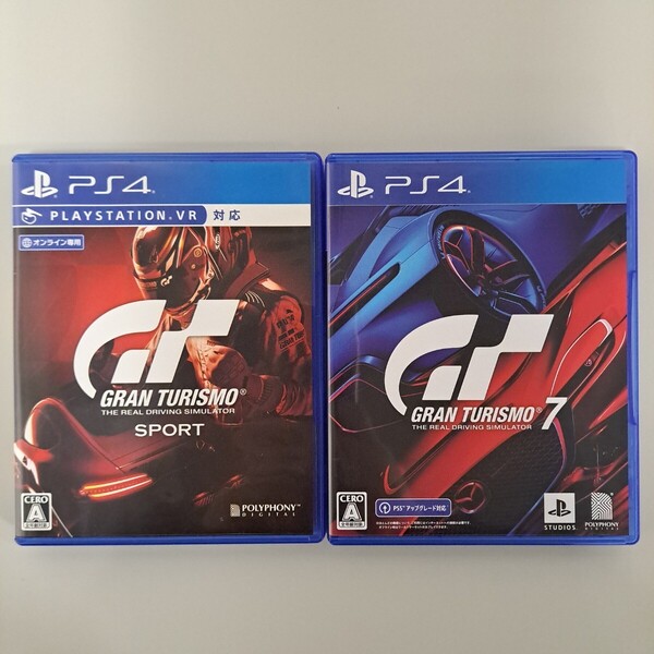 ★即決★送料無料★【PS4】 グランツーリスモ スポーツ・7 セット まとめ売り