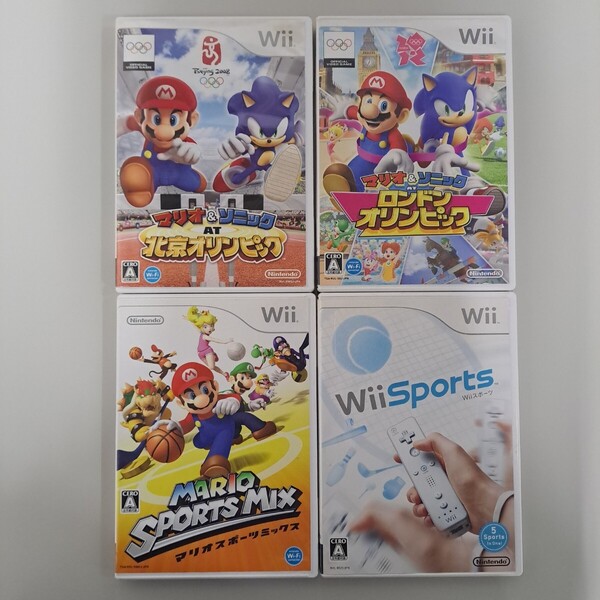 ★即決★送料無料★【Wii】 マリオ&ソニック AT 北京オリンピック・ロンドンオリンピック・マリオスポーツ・ウィースポーツ まとめ売り