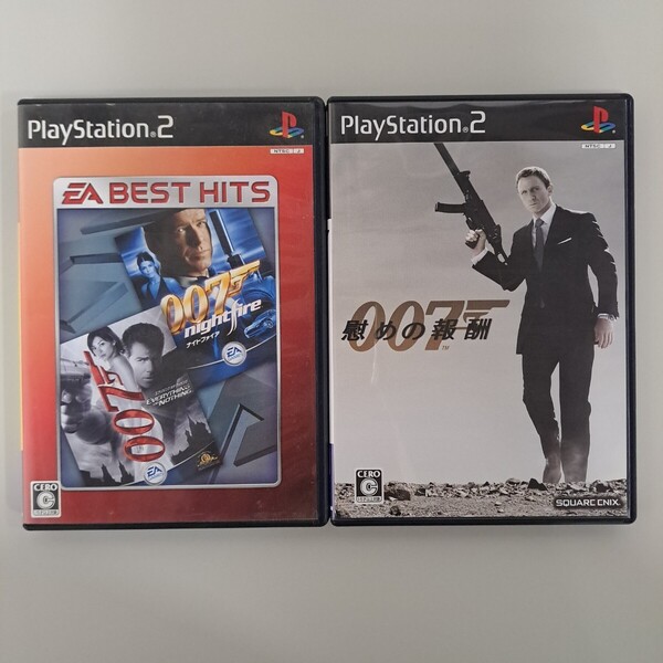 ★即決★送料無料★【PS2】 007 ナイト ファイア&007 エブリシング オア ナッシング・007 慰めの報酬 セット まとめ売り