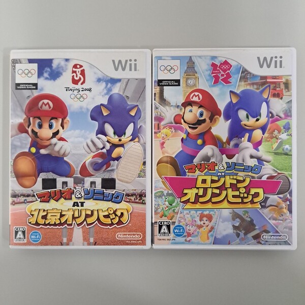 ★即決★送料無料★【Wii】 マリオ&ソニック AT 北京オリンピック・ロンドンオリンピック セット まとめ売り