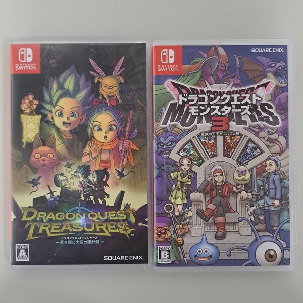★即決★送料無料★【Switch】 ドラゴンクエスト トレジャーズ 蒼き瞳と大空の羅針盤・モンスターズ3 魔族の王子とエルフの旅 セット