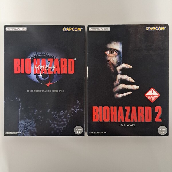 ★即決★送料無料★【PC】バイオハザード・2 for Windows 95/98*Windowsソフト (箱説付) セット まとめ売り