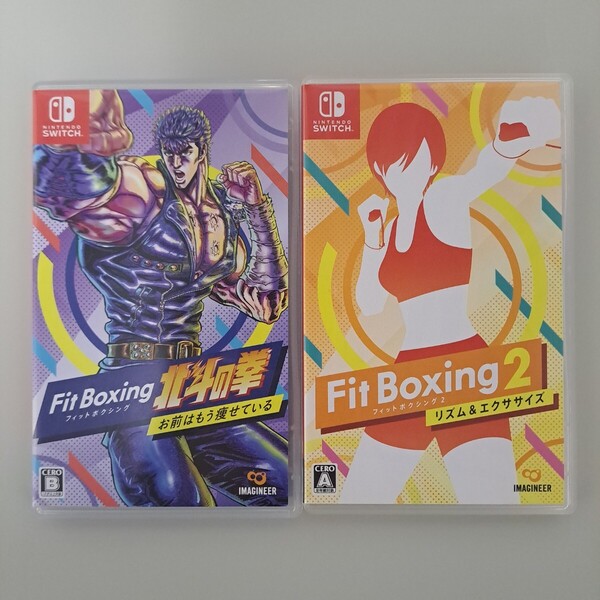 ★即決★送料無料★【Switch】 フィットボクシング 北斗の拳 お前はもう痩せている・2 リズム&エクササイズ Fit Boxing セット まとめ売り