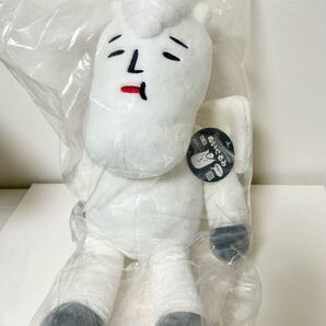 白馬村 白馬村キャラクター 村男III世/長野県 ぬいぐるみ ゆるキャラ ヴィクトワール シュヴァルブラン