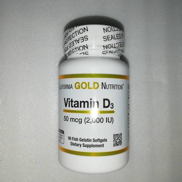 ビタミンD3 2000IU 50mcg 90粒 California Gold Nutrition【新品・送料込】
