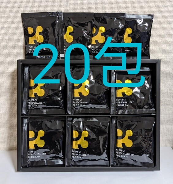 ☆送料無料☆ ヒカル P3 NMN パーフェクトサプリメント 3粒×20包 / 匿名配送 亜鉛 マルチビタミン DHA EPA L-シスチン