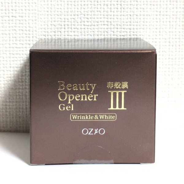 ★送料無料★ オージオ ビューティーオープナージェル リンクル&ホワイト 50g / 匿名配送 新品 ozio 美容ジェルクリーム 卵殻膜 Ⅲ