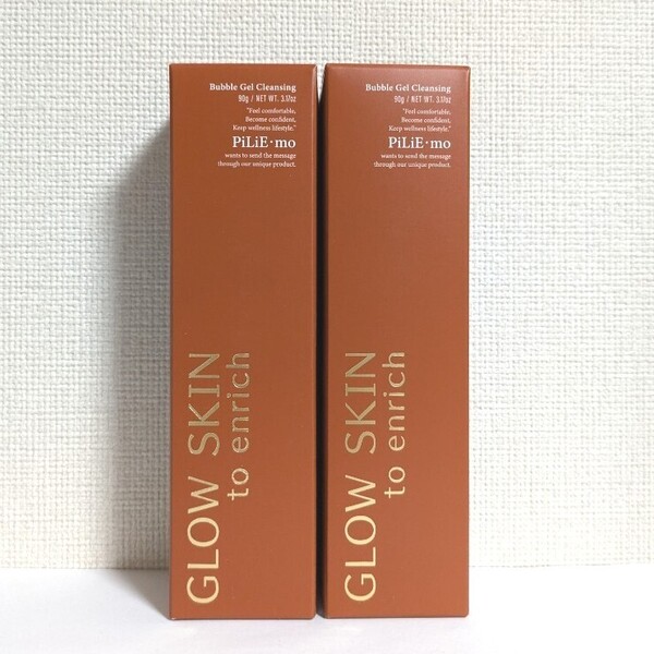 ★送料無料★ PILIEMO(ピリモ) バブルジェルクレンジング 90g × 2本 / 新品 匿名配送 クレンジングジェル glow skin to enrich