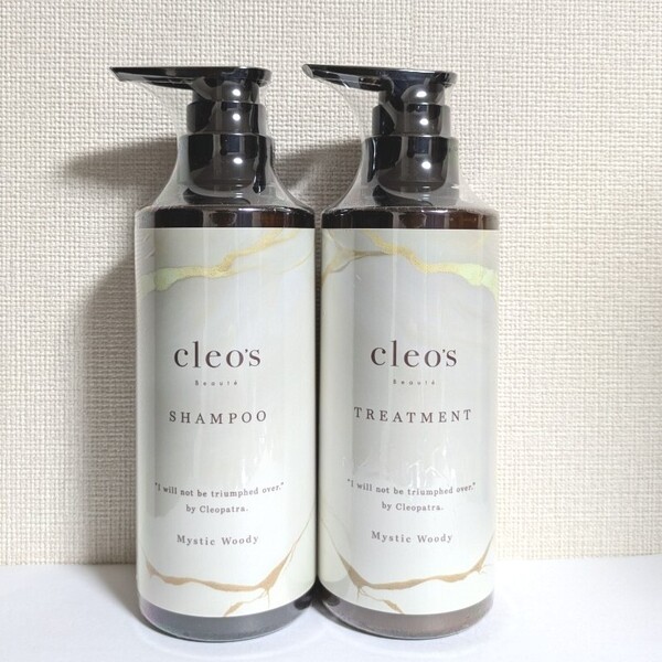 ★送料無料★ クレオズボーテ エクストラモイストシャンプー・リペアトリートメント ミスティックウッディ 380ml 2本セット Cleo's Beaute