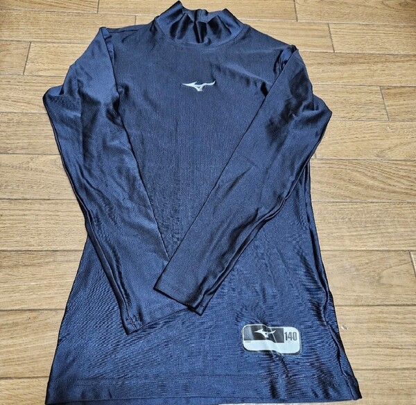 Mizuno ハイネック アンダーシャツ 140 ネイビー