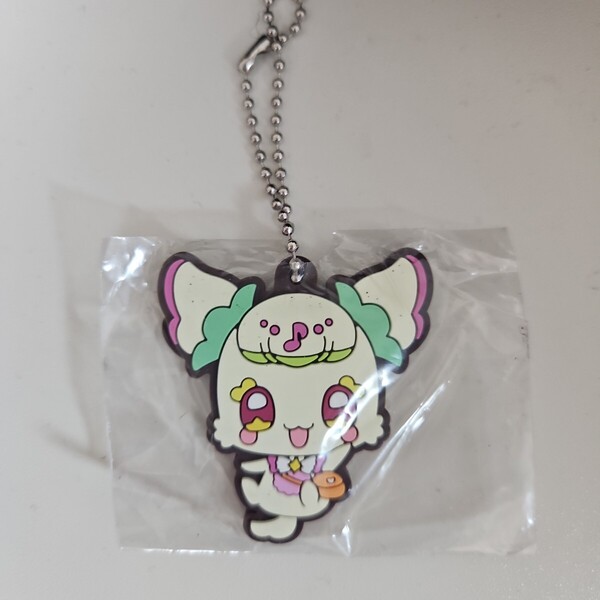 キミとアイドルプリキュア☆カプセルラバーマスコット