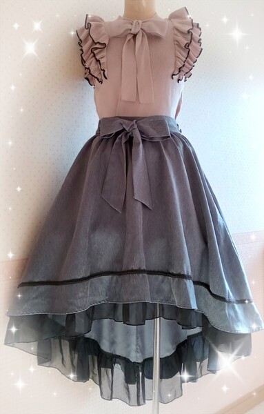 アクシーズファムフィッシュテールスカート