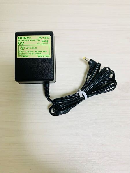 動作OK! SONY 純正 ACアダプター AC-CSE2 ソニー 充電器 6V 600mA