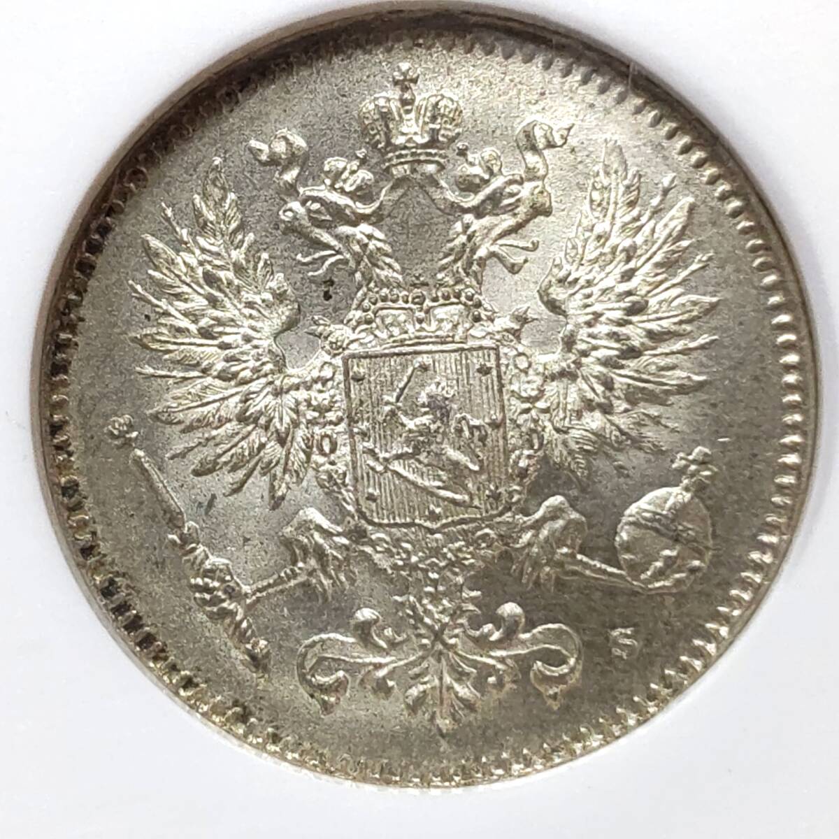 2025年最新】Yahoo!オークション -ロシア 銀貨の中古品・新品