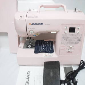 整備済 動作保証 ジャガーコンピューターミシン CD-2204MP