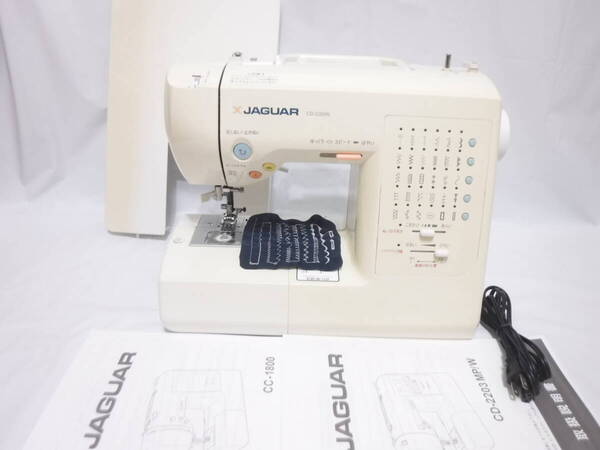 整備済 動作保証 ジャガーコンピューターミシン CD-2202W