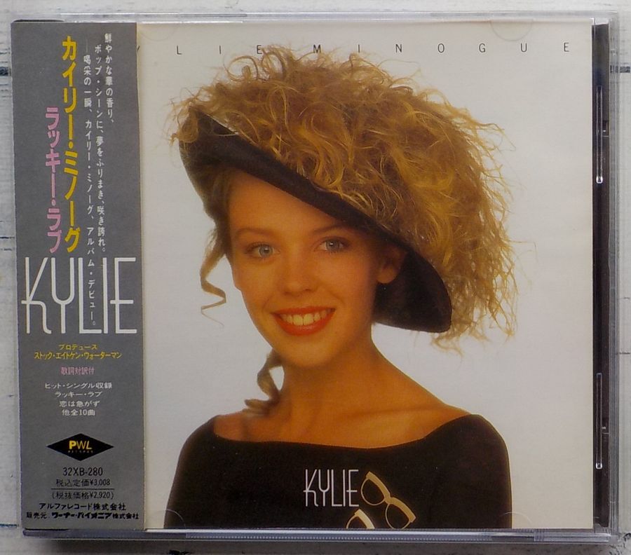 2025年最新】Yahoo!オークション -カイリー(音楽)の中古品・新品
